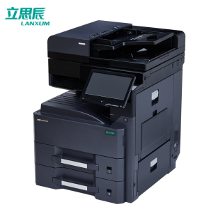 立思辰(LANXUM)A3黑白复合机GM8132dn 、多功能工作台、装订器(50页)、连接单元套装