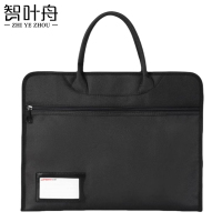 智叶舟商务公文包38.5*7*30cm个