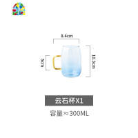 日式云石冷水壶水杯可高温大容量果汁凉水壶透明玻璃杯套装家用 FENGHOU 云石冷水壶