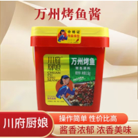 苏宁宜品烤鱼酱3.5KG*1桶川府厨娘万州烤鱼