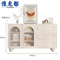 豫龙都餐边柜1.4m台