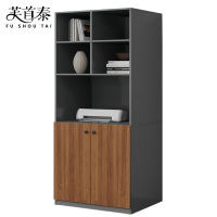 芙首泰书柜两门600*320*1800mm个