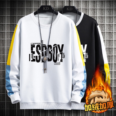 狮臣SHICHEN2020年冬季新款卫衣男套头韩版男士卫衣潮流青少年长袖加绒卫衣男圆领时尚百搭加厚卫衣男装