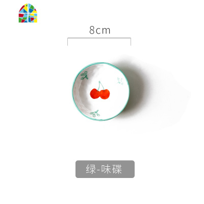 甜到爆炸个性创意可爱樱桃碗碟套装家用陶瓷饭碗单个盘子餐具日式 FENGHOU 六人食套装