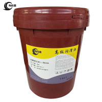 有成鑫 L-HM32# 16kg 抗磨液压油 桶