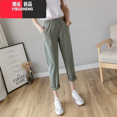 YIBUSHENG150小个子棉麻八分裤女薄款直筒宽松小脚萝卜裤亚麻冰丝休闲裤