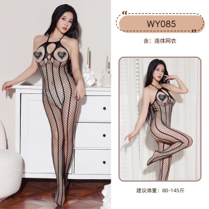 九里晴川WY085挖空连体衣开裆挂脖深V条纹网格镂空情趣连体衣分销 九里晴川WY085[挖空连体衣-开裆-黑] 均码