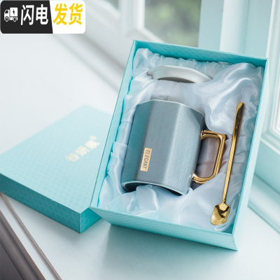 三维工匠简约北欧风陶瓷马克杯ins女创意办公室咖啡家用早餐水杯子带盖勺 灰色-350礼盒装咖啡器具
