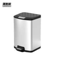 莱衡居 脚踏垃圾桶 13L/个