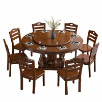 悦兴诚圆餐桌150*150*74cm+8椅套