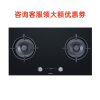 西门子钢化玻璃 增压炉头 嵌入式燃气灶 ER76F23EMP(黑色 天然气)蒸饭柜