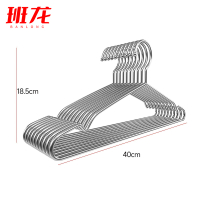 班龙衣架A10个组