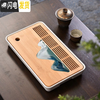 三维工匠创意家用茶盘简约日式功夫茶具现代简易圆形小托盘竹制储水干泡台 密胺长方弧角雅白茶盘32×19cm(山水)