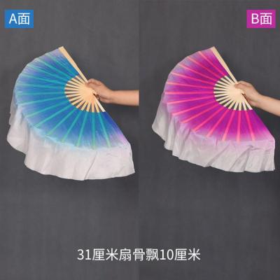 风酥雨忆舞蹈扇子跳舞扇双面双色玫红古典舞演出加长风筝绸扇三维工匠定制其他尺寸