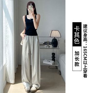 黑色冰丝裤女夏季薄款2026新款高腰垂感松弛感裤子宽松阔腿裤_472