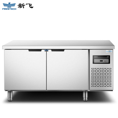 新飞（Frestech）商用厨房冷藏工作台冷冻保鲜大容量双温冰柜不锈钢卧式水吧1260冷藏冷冻