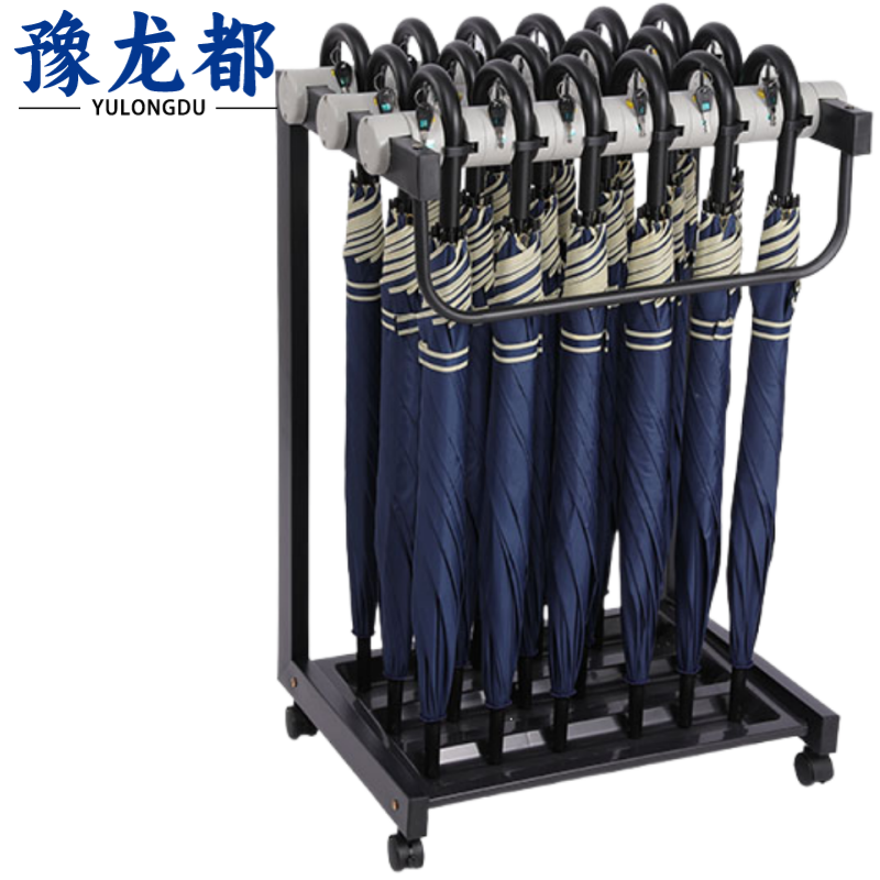 豫龙都雨伞架18头带伞个