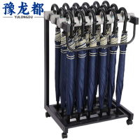 豫龙都雨伞架18头带伞个