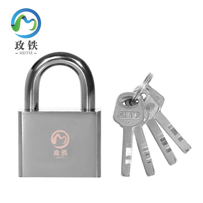 玫铁不锈钢挂锁配4把钥匙60短梁(单开)把