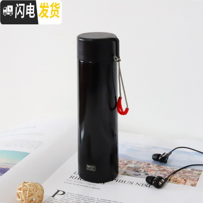 三维工匠保温杯迷你小容量便携小巧小号女超小随身小型口袋儿童水杯杯子 250幻影黑?赠提绳杯刷?