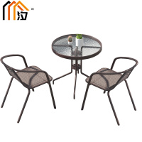 汐户外桌椅一桌两椅套