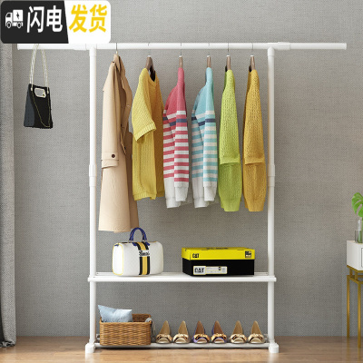 三维工匠晾衣架落地折叠室内伸缩挂衣架卧室晒衣架家用简易晾衣服架凉衣架 白色单杆置物架轮子[高度长度可伸缩] 1晾衣架配件