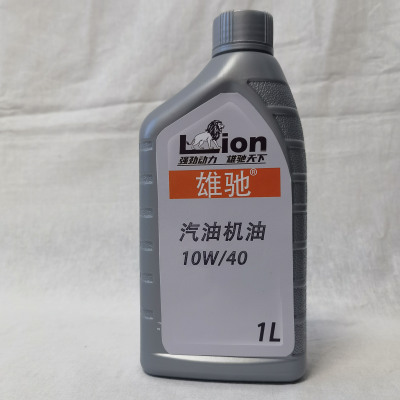 雄驰 汽机油 四冲程4T 10W/40 1L/瓶(通用型)