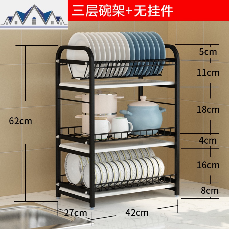 厨房置物架黑色不锈钢放碗架碗筷收纳盒碗碟盘子餐具沥水碗架用品 三维工匠