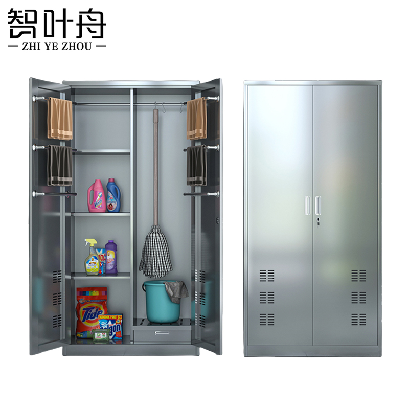 智叶舟清洁工具柜四格900*400*1800mm台