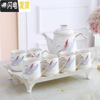 三维工匠简约茶具套装家用陶瓷水具茶杯套杯北欧水壶杯子客厅水杯杯具套装 天使之羽一壶六杯一带脚陶瓷盘