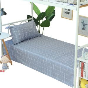 美帮汇格子床单女 单件学生宿舍 单人床简约被单床套寝室1.2米单子1.5m