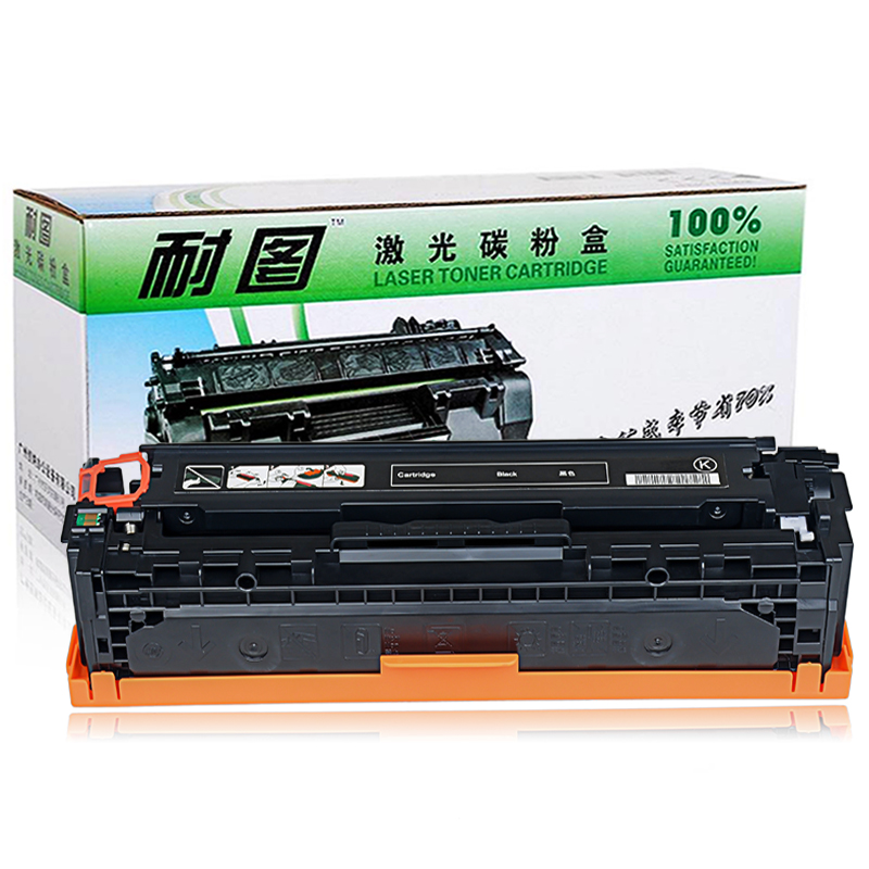 耐图 佳能CRG416BK黑色硒鼓 适用Canon MF8010CN MF8030CN MF8040CN碳粉盒 墨盒