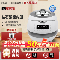 CUCKOO/福库 CRP-AH1080FW韩国原装IH智能电饭锅家用多种料理功能智能语音高压电饭煲5L