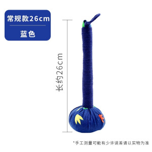 艾草养生锤加长款经络敲打按摩锤肩颈背腿全身穴位家用艾灸锤