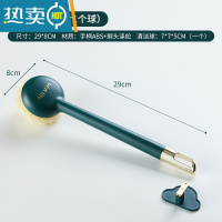 敬平刷锅器锅刷家用洗锅刷子长柄洗碗刷清洁钢丝球不伤锅清洁刷厨房 墨绿长柄(含1个球+1个挂钩)