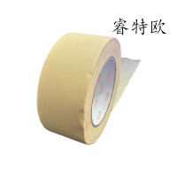 睿特欧 美纹纸胶带/纸胶带 (RT-25JD 黄色 50mm*50m/卷)