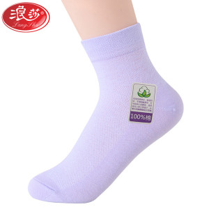 浪莎LANGSHA袜子女夏季薄款中筒纯棉袜纯色网眼透气运动休闲袜2双