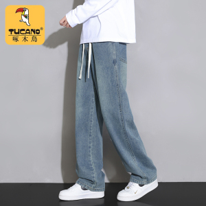 牛仔裤秋冬青少年男生宽松阔腿男士休闲直筒加绒加厚长裤子