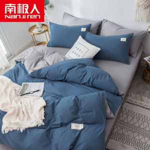 北欧风四件套水洗棉被套网红款床单学生宿舍三件套床上用品
