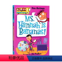 疯狂学校4 [正版]100元5件英文原版小说 newbery 纽伯瑞儿童文学奖经典名著哈利波特英语原版奇迹男孩夏洛特的网