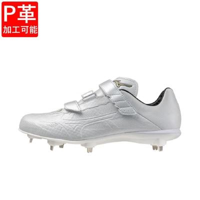 美津浓(Mizuno)轻量透气棒球鞋男款2024新款宽楦设计金属钉防滑