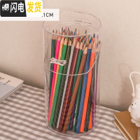 三维工匠桌面防尘笔筒学生文具收纳盒多功能创意时尚可爱办公室化妆刷桶架 大号-多边形]笔筒(不含珍珠