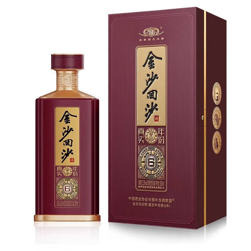 金沙回沙真实年份6 53度500ml*1瓶 新老版本年份随机