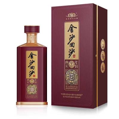 金沙回沙真实年份6 53度500ml*1瓶 新老版本年份随机