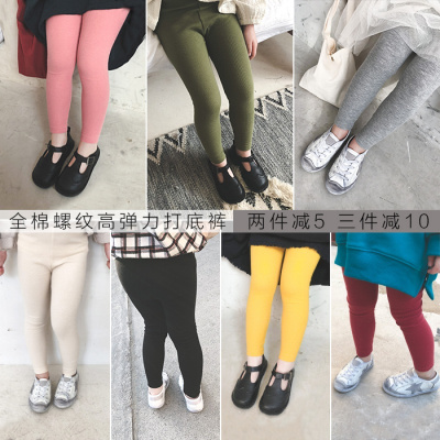 2018春季新款女童坑条纯棉螺纹打底裤宝宝修身弹力裤子