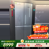 西门子KC89BVA61C超薄平嵌502L自动制冰抗菌净味十字门 平嵌融合