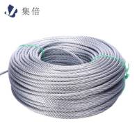 集倍 钢丝绳 6*37-17.5mm/米