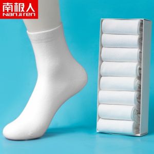 [5-8双]袜子女韩版中筒袜秋冬款纯色棉袜运动长筒袜