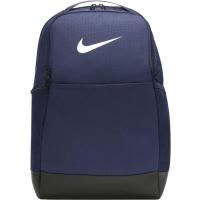 Nike/耐克男士双肩包大容量多口袋办公通勤休闲背包
