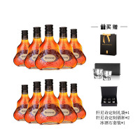 轩尼诗 Hennessy HXO干邑白兰地 50ml 十支[原装正品小酒版]